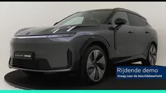 Gebruikt 2025 Lynk & Co 08 SUV | € 56.445 (Eerlijke prijs)