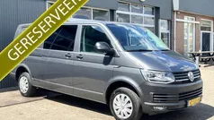 Gebruikt 2016 VW T6 Van | € 20.950 (Eerlijke prijs)