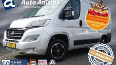 Grijs Gebruikt 2019 Fiat Ducato Van | € 15.537 (Super prijs)