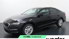 Gebruikt 2025 Skoda Octavia First Edition Hatchback | € 35.840 (Super prijs)