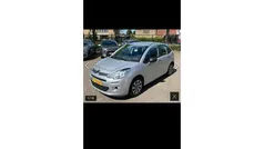Gebruikt 2015 Citroën C3 Attraction Hatchback | € 5.950 (Eerlijke prijs)