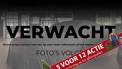 Wit Gebruikt 2022 DS Automobiles DS7 Crossback Rivoli SUV | € 31.885 (Eerlijke prijs)