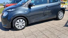Grijs Gebruikt 2020 Citroën C1 Feel Hatchback | € 8.449 (Eerlijke prijs)