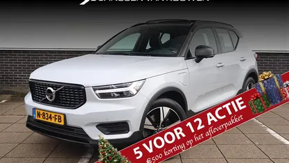 Gebruikt 2021 Volvo XC40 R-Design SUV | € 30.875 (Eerlijke prijs)