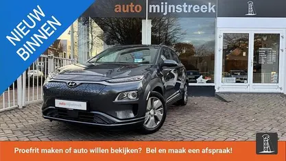 Gebruikt 2020 Hyundai Kona SUV | € 15.500 (Eerlijke prijs)
