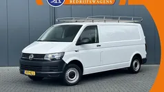Gebruikt 2020 VW T6.1 Van | € 16.950 (Eerlijke prijs)