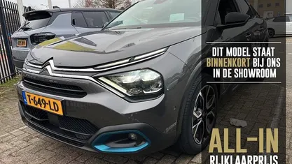 Grijs Gebruikt 2023 Citroën e-C4 Shine SUV | € 19.935 (Eerlijke prijs)