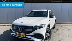 Mercedes EQB250