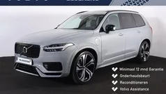 Gebruikt 2024 Volvo XC90 Ultimate SUV | € 75.900 (Eerlijke prijs)