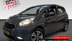 Blauw Gebruikt 2015 Kia Venga First Edition Hatchback | € 9.930 (Eerlijke prijs)