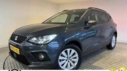 Occasion 2020 Seat Arona Business SUV | € 13.745 (Goede deal)