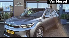 Grijs Gebruikt 2024 Kia Stonic SUV | € 25.940 (Eerlijke prijs)