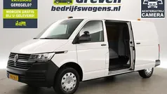 Gebruikt 2020 VW T6.1 Van | € 15.930 (Eerlijke prijs)