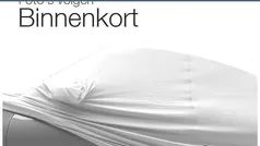 Gebruikt 2021 Ford Mustang Mach-E SUV | € 22.850 (Eerlijke prijs)