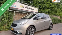 Gebruikt 2016 Kia Venga Hatchback | € 10.950 (Goede deal)