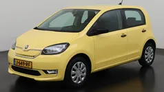 Gebruikt 2020 Skoda Citigo-e IV Ambition Hatchback | € 11.445 (Eerlijke prijs)