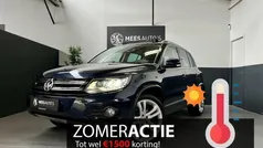 Blauw Gebruikt 2012 VW Tiguan R-line SUV | € 15.450 (Eerlijke prijs)