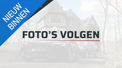 Occasion 2021 Mitsubishi Outlander Instyle SUV | € 25.990 (Eerlijke prijs)