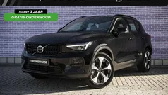 Gebruikt 2025 Volvo XC40 Plus SUV | € 42.899 (Eerlijke prijs)