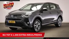 Gebruikt 2017 Toyota RAV4 Hybrid Edition SUV | € 21.195 (Goede deal)