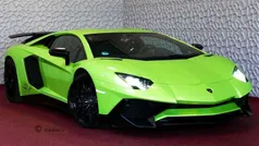 Groen Gebruikt 2016 Lamborghini Aventador Coupé | € 644.750
