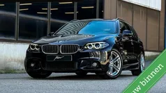 Gebruikt 2015 BMW 520 Executive Stationwagen | € 13.945 (Eerlijke prijs)