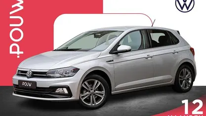 Occasion 2021 VW Polo R-line Edition Hatchback | € 16.950 (Eerlijke prijs)