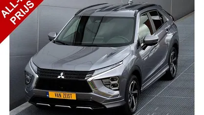 Occasion 2023 Mitsubishi Eclipse SUV | € 28.950 (Eerlijke prijs)