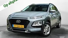 Grijs Gebruikt 2020 Hyundai Kona Comfort SUV | € 15.900 (Eerlijke prijs)