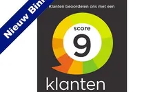 Blauw Gebruikt 2024 Skoda Kamiq Business Line SUV | € 27.440 (Eerlijke prijs)