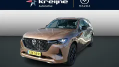 Melting copper metallic Gebruikt 2025 Mazda CX-80 Homura-Line SUV | € 65.925 (Eerlijke prijs)