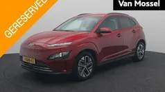 Sunset red metallic (wr6) Gebruikt 2023 Hyundai Kona SUV | € 27.940 (Eerlijke prijs)