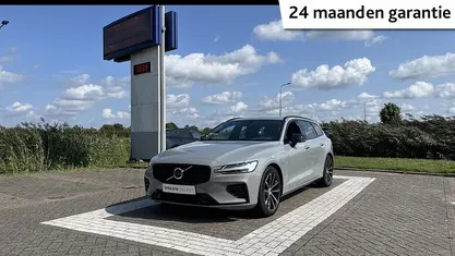Grijs Occasion 2022 Volvo V60 Plus Stationwagen | € 44.940 (Eerlijke prijs)