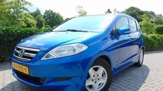 Blauw Gebruikt 2006 Honda FR-V Comfort MPV | € 2.499 (Eerlijke prijs)