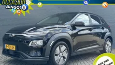 Gebruikt 2020 Hyundai Kona SUV | € 20.485 (Eerlijke prijs)