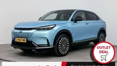Blauw, metallic lak Gebruikt 2024 Honda e:Ny1 Elegance SUV | € 32.899 (Eerlijke prijs)