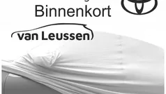 Blauw Gebruikt 2007 Toyota Auris Business Edition Hatchback | € 5.700 (Eerlijke prijs)