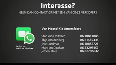 Groen Gebruikt 2025 Kia Sportage SUV | € 41.940 (Eerlijke prijs)