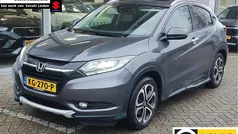 Grijs Gebruikt 2016 Honda HR-V Executive SUV | € 15.745 (Eerlijke prijs)