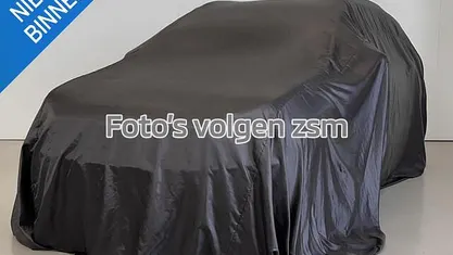 Gebruikt 2019 Mitsubishi ASX Intense SUV | € 15.900 (Eerlijke prijs)