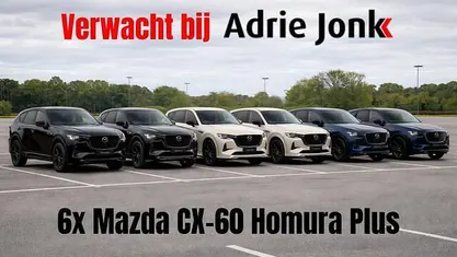 Occasion 2025 Mazda CX-60 Homura-Line SUV | € 51.839 (Eerlijke prijs)