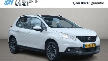Occasion 2017 Peugeot 2008 SUV | € 8.950 (Eerlijke prijs)