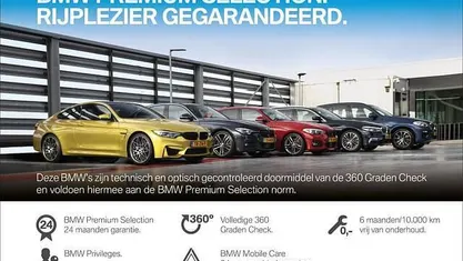 Occasion 2020 BMW X3 Executive SUV | € 35.495 (Eerlijke prijs)