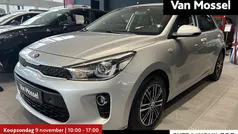 Gebruikt 2018 Kia Rio Hatchback | € 13.495 (Eerlijke prijs)