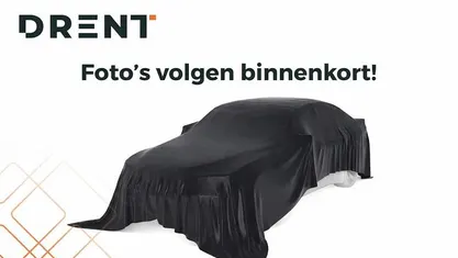 Occasion Toyota Verso-S 99 PK (72 kW) 2016 MPV