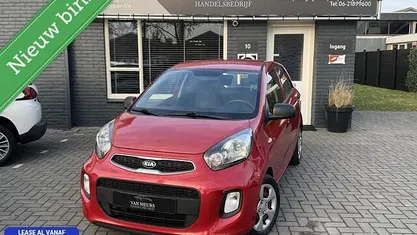 Occasion 2016 Kia Picanto Hatchback | € 6.750 (Eerlijke prijs)