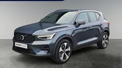 Grijs Occasion 2025 Volvo XC40 Plus SUV | € 43.950 (Eerlijke prijs)