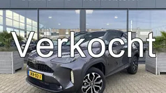 Grijs Nieuw 2025 Toyota Yaris Hybrid SUV | € 31.850 (Eerlijke prijs)