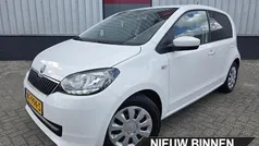 Gebruikt 2017 Skoda Citigo Ambition Hatchback | € 6.995 (Eerlijke prijs)