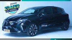 Zwart Nieuw 2025 Mitsubishi Colt Intense+ Hatchback | € 27.740 (Eerlijke prijs)